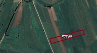 TRABZON YOLU ÜZERİ AKŞARDA SATILIK TARLA | BAYBURT ARSA